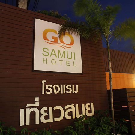 Go Samui Hotel Pantai Chaweng Luaran gambar