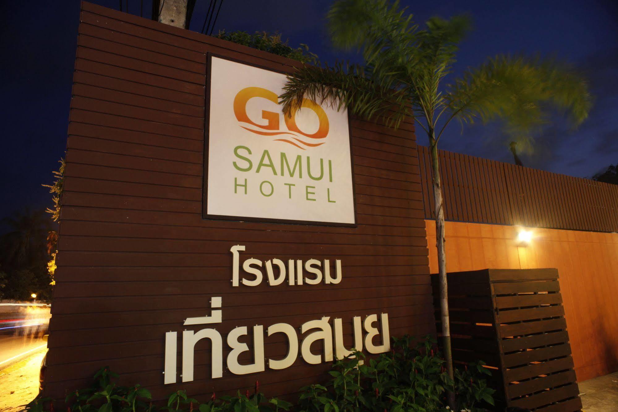 Go Samui Hotel Pantai Chaweng Luaran gambar